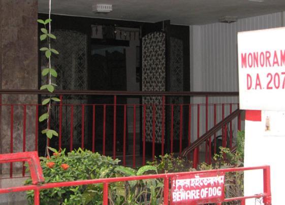 כלכותה Monorama Guest House מראה חיצוני תמונה