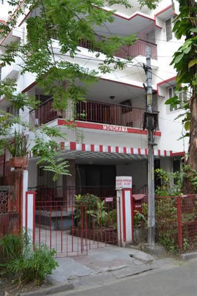 כלכותה Monorama Guest House מראה חיצוני תמונה